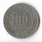 Moneda 100 francs 1971 - Camerun