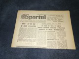 ZIARUL SPORTUL 4 IANUARIE 1985 PREZENTARE ECHIPA UNIVERSITATEA CRAIOVA
