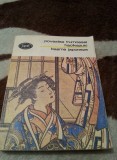 POVESTEA FRUMOASEI HACIKAZUKI BASME JAPONEZE