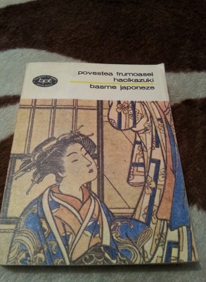 POVESTEA FRUMOASEI HACIKAZUKI BASME JAPONEZE foto