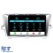 Navigatie Dedicata Toyota Prius W3 (2009-2015), 9Inch, 6Gb Ram, 128Gb Stocare, Carplay Performance AutoTuning