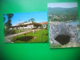 HOPCT LOT 3265 - 2 CARTI POSTALE -SLANIC PRAHOVA-JUD-PRAHOVA-NECIRCULATE, Necirculata, Printata
