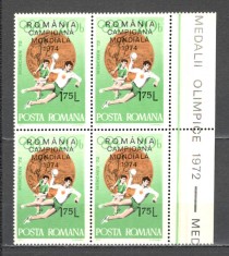 Romania.1974 Campioana mondiala la handbal-supr. bloc 4 ZR.503