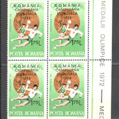 Romania.1974 Campioana mondiala la handbal-supr. bloc 4 ZR.503