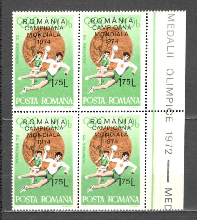 Romania.1974 Campioana mondiala la handbal-supr. bloc 4 ZR.503