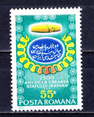 TSV$ - 1971 LP 777 2500 DE ANI DE LA CREAREA STATULUI IRANIAN MNH/** LUX foto