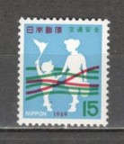 Japonia.1969 Sigurante in circulatie GJ.103