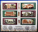 ROMANIA 2007 - Vechiul Bucuresti - Bloc de 6 nestampilat MNH - LP 1763 b, Arhitectura