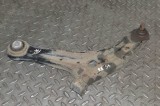Bascula Stanga Fata Ford Fiesta VI 2015, Brat Inferior Suspensie, Piesa Originala