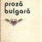 Tanara proza bulgara