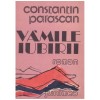 Constantin Parascan - Vamile iubirii - 129223