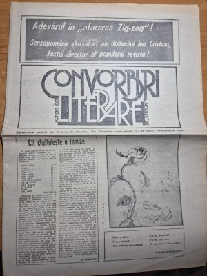 ziarul convorbiri literare octombrie 1990 - interviu ion cristoiu,octavian palar foto