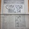 ziarul convorbiri literare octombrie 1990 - interviu ion cristoiu,octavian palar