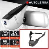 Camera DVR Volkswagen ID.4 2022-24, camera fata 1080p Autolensa, Model 24/7 Negru VW25 CarStore Technology