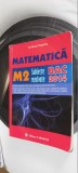 Cumpara ieftin MATEMATICA M2 SUBIECTE REZOLVATE BACALAUREAT ION BUCUR POPESCU EDIT CARMINIS