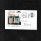 Germania FDC 2004 Olimpiada Atena