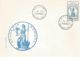 |Romania, LP 1259/1991, 125 de ani de la infiintarea Academiei Romane, FDC