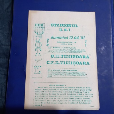 program UM Timisoara - CFR Timisoara foto