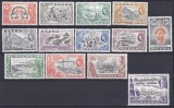 DB1 Colonii QE II 1953 Nigeria Ocupatii 13 v. MNH, Nestampilat