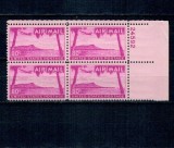 SUA 1952 - Avion deasupra Honolulu, Posta Aeriana, bloc de 4 neuzat, cu plate number
