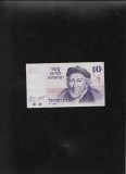 Israel 10 lirot lire 1973 seria1436731470