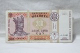 Bancnota Republica Moldova 200 lei 2013