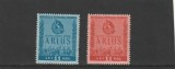 ROMANIA 1950 LP 274 AL III-LEA CONGRES GENERAL A.R.L.U.S. SERIE MNH