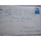 Plic timbrat in perioada interbelica , Regele Mihai I
