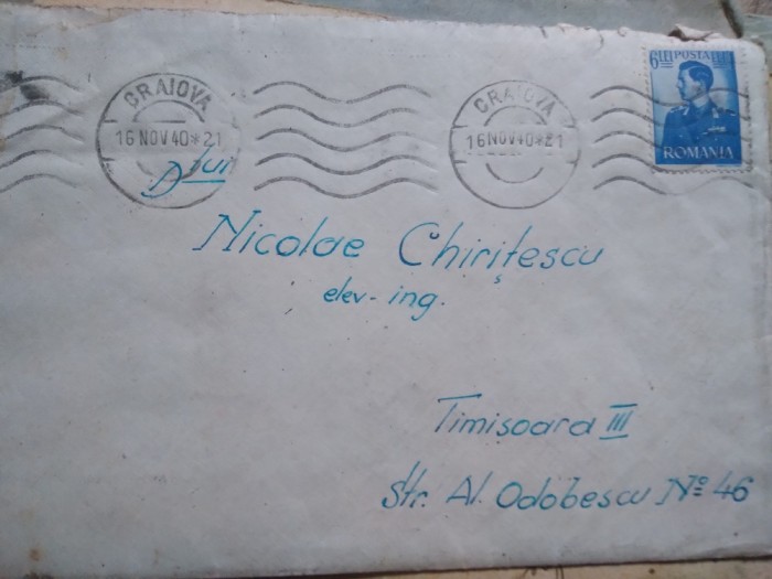 Plic timbrat in perioada interbelica , Regele Mihai I