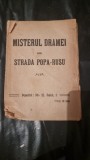 M. Bohemu - Misterul Dramei din Strada Popa-Rusu