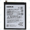 Baterie Nokia 7 HE340 3060mAh