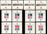 Romania 1939/40, LP 133 LP 134 LP 135 LP 136 Armata + Pro Patria, dant+ned, MNH!
