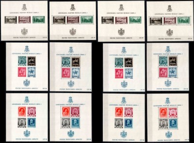 Romania 1939/40, LP 133 LP 134 LP 135 LP 136 Armata + Pro Patria, dant+ned, MNH! foto
