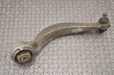 Braț curbat st&acirc;nga față JAGUAR F-PACE X761 2017 OEM: Off-road | 16856038