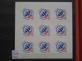 2010-Mi1685-Folienblatt-MNH-Perfect, Nestampilat