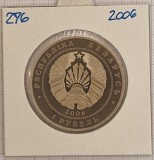 Belarus, 1 Rouble, 1 Rubla 2006, KM#276, (Cycling) tiraj 5000, Europa