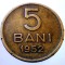 7.099 ROMANIA RPR 5 BANI 1952