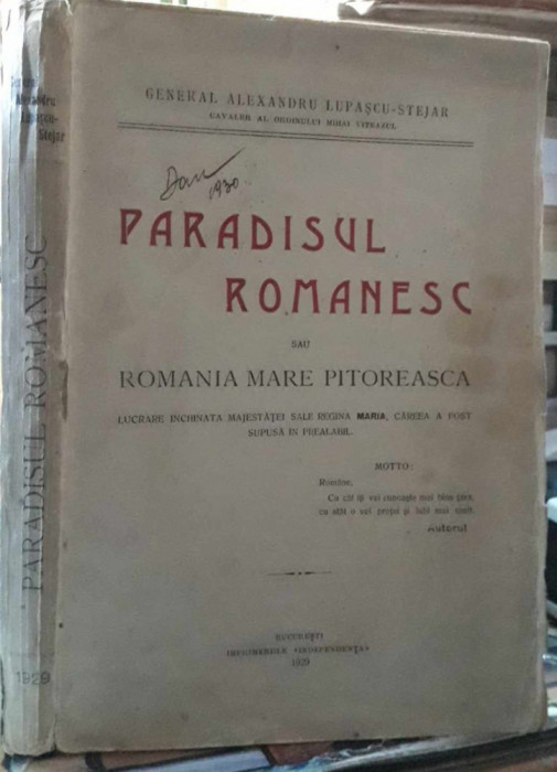 Alexandru Lupascu-Stejar-Paradisul romanesc-1929