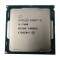 Procesor PC Intel Core I5-7400 SR32W 3.0GHz 1151