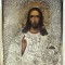 Iisus Pantocrator, Icoana cu ferecatura din argint, Rusia, datata 1863