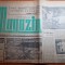 magazin 14 seprembrie 1963-art.si foto orasul oradea,aurel vlaicu ,art.teleferic