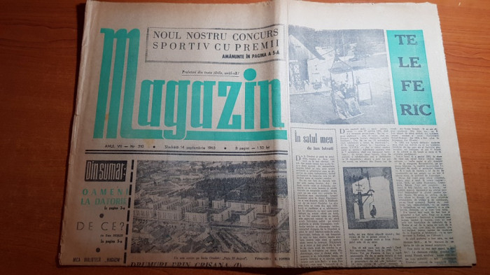 magazin 14 seprembrie 1963-art.si foto orasul oradea,aurel vlaicu ,art.teleferic