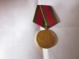 incheierea colectivizarii an 1962