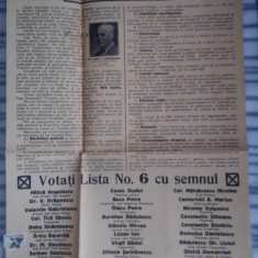 Afiș electoral Partidul Agrar C. Argetoianu, anii 1930