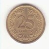 Transnistria 25 kopeici 2019 UNC, an unic de batere., Europa