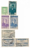 Siria - Marci diverse (7 buc.), 1946 - valori obliterate