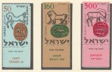 Israel 1957 Mi 145/47 + tab MNH - Sarbatori evreiesti: sigilii