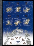 Zodiac I, bloc de 6 timbre cu manșetă ilustrată, 2011, LP 1900a, MNH