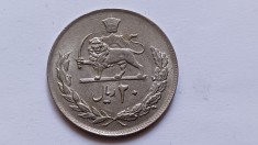 Iran-20 Rials 1977 foto