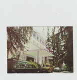 bnk cp Albania - Tirana - Hotel Dajti - necirculata
